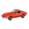 Hallmark 1970 Datsun 240Z 2023 Metal Ornament -Hallmark shop Datsun Car Keepsake Ornament 2199QXI6987 01