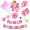 Hallmark Color Pop Party Decor Kit, Pink And Gold -Hallmark shop Pink and Gold Party Supplies Banner Decorations 5CLP1019 01
