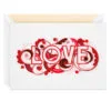 Hallmark With All My Heart Quilled Paper Handmade Love Card 1 Hallmark With All My Heart Quilled Paper Handmade Love Card -Hallmark shop Red Letters Quilled Paper Handmade Romantic Love Card 1299LAD2811 01
